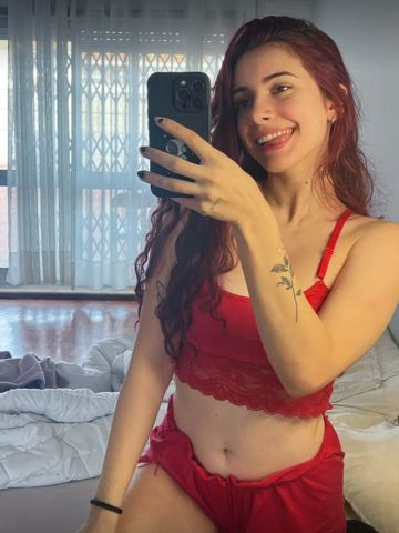 София Экзотика