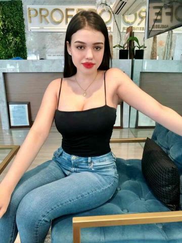 Надежда Стильный образ фото 3