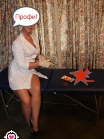 Таня Акция Вип